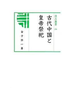 �������ȹ�����