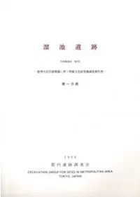 ί�Ӱ��� (��2��)