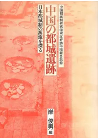 �����Ծ���ס������Ծ����θ�ή��õ��