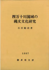 ��������ή�����ʸʸ������