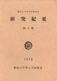 ���浪�ס���3����ʡ����ع͸ųظ����