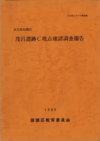 ��Ϥ����C������ǧĴ�����