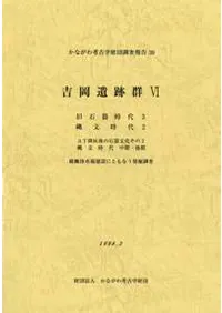 �Ȳ����׷�6�����д����3����ʸ����2��AT�߳�����д�ʸ������2����ʸ������������