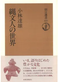 ��ʸ�ͤ�����