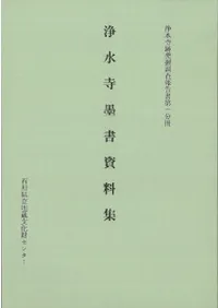 ������Ͻ������