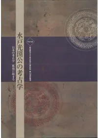 ͸ι͸ųءܤι͸ų ܤ˻Ϥޤ