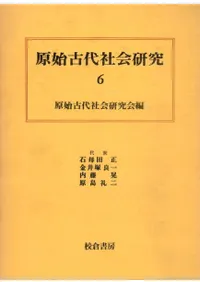 ���ϸ���Ҳ񸦵� 6