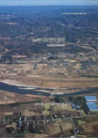 ��ܵ��Ŀ��ɸ�ʯ�� ȯ��Ĵ����������