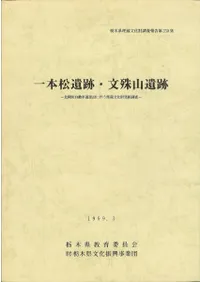 ���ܾ����ס�ʸ�컳����