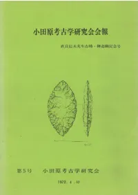 ĸ͸ųظ5桡ľɿŵ࿦ǰ