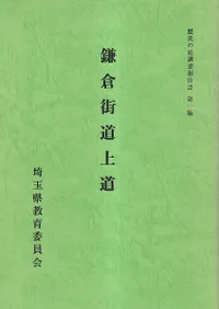 ���ҳ�ƻ��ƻ