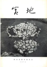 ���ϰ���