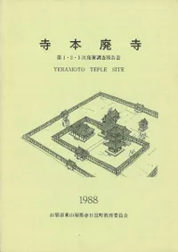 �����ѻ�����1��2��3��ȯ��Ĵ������