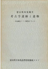 �͸ųذ��פȰ�ʪ���ٻ���ɹ������