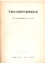 ���ո��д���������̾ɽ���������д������פ�ʬ�ۤȤ���ʸ��