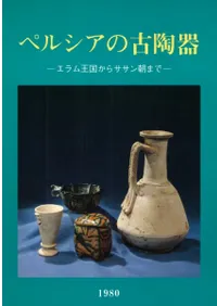 ڥ륷θƫದ񤫤饵īޤ