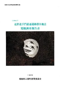 �����ɼ������̰��׷�B������ȯ��Ĵ������