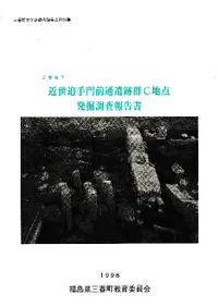 �����ɼ������̰��׷�C������ȯ��Ĵ������