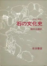 �Ф�ʸ����