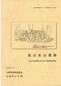 �⻳�⻳����