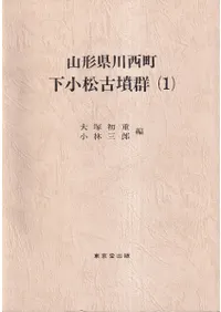 ����������Į����������ʯ��1