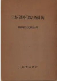 �����д�������ʸ����Ͽ���д����ʸ���������