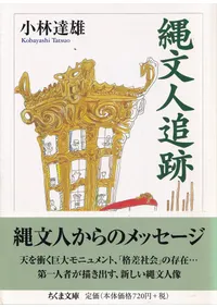 ��ʸ������