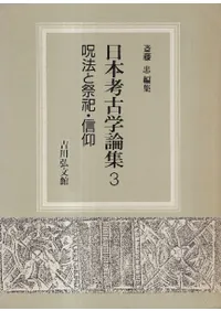 ��ˡ�Ⱥ�㫡�����