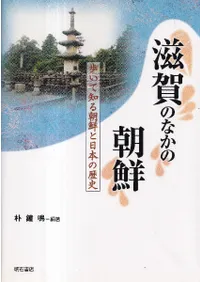 ����Τʤ���ī��