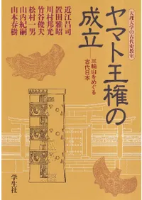 ��ޥȲ�������Ω�����ػ���ᤰ���������