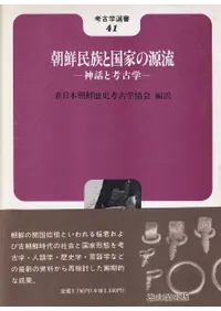 ī��̱²�ȹ�Ȥθ�ή�����äȹ͸ųء� 