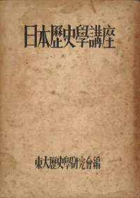 ������˳عֺ�