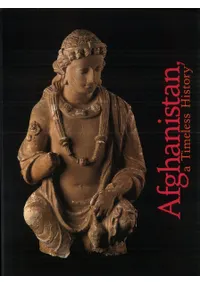 ���ե��˥�����ͪ�פ����Ÿ��