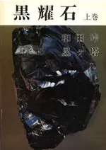 СҾ塦ӡ2åȡƽ/̸뻳