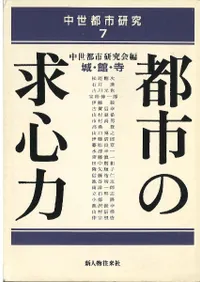 �����ԻԸ���7���ԻԤεῴ�ϡ��롦�ۡ���