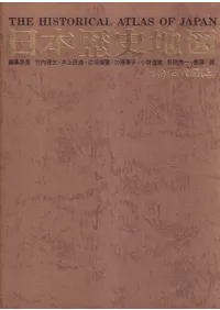 ��������Ͽޡ����ϡ������ԡ��塦����2�����å�