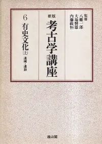 ���ǡ��͸ųعֺ�6��ͭ��ʸ�����Ҿ�ӡ�