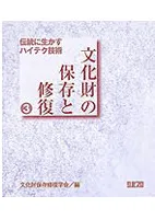 �������������ϥ��ƥ�����