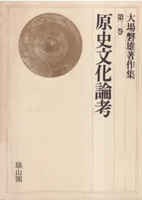 ����ʸ������