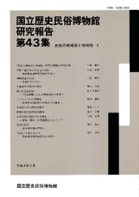 ̱¯ϰ躹ϰ1