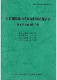 ����B���ס����������ס��綿������ס��ܾ°���