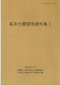 ����ϻ���ط�������1