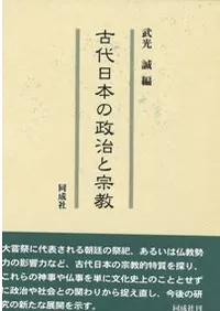 �������ܤ������Ƚ���