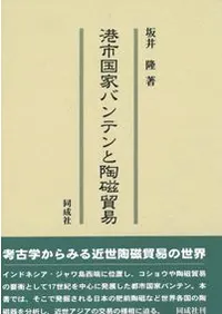 ���Թ�ȥХ�ƥ��ƫ���ǰ�