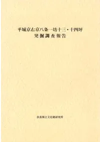 ʿ�������Ȭ���˷������������ȯ��Ĵ�����