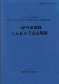 ���������׷����ޤ󤸤夦����ʯ��