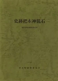 �������ڿ����С���¸�����ײ��������