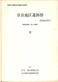 �����϶���׷�ȯ��Ĵ�����3����¢Ʋ���ס�����ë����