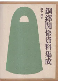 Ƽ���ط���������