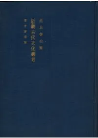 �ᵦ����ʸ���ѹ�